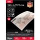 パウチフィル100ミクロン100枚入り A3サイズ YP100A3Z