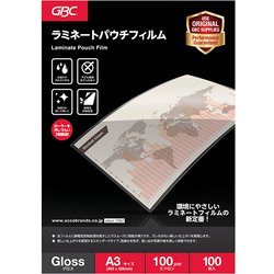 パウチフィル100ミクロン100枚入り A3サイズ YP100A3Z