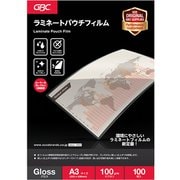 パウチフィル100ミクロン100枚入り A3サイズ YP100A3Z