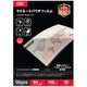 パウチフィル100ミクロン20枚入り YP20PB4Z