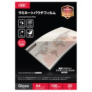 パウチフィル100ミクロン20枚入り YP20PA4Z