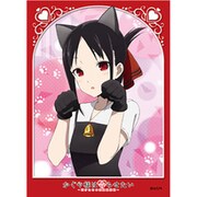 キャラクタースリーブ かぐや様は告らせたい 四宮 かぐや ネコミミVer. [トレーディングカード用品]