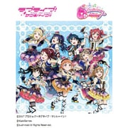 ヴァイスシュヴァルツ ブースターパック ラブライブ！サンシャイン！！ feat.スクールアイドルフェスティバル～6th Anniversary～ 1パック [トレーディングカード]