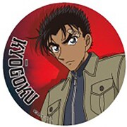 SHCN839 缶バッジ 名探偵コナン 京極 [キャラクターグッズ]