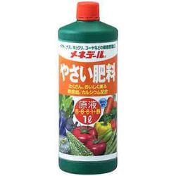 やさい肥料原液 1L