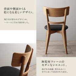 コスパクリエーション ダイニング 4点セット 100000001005193665_10205.jpg