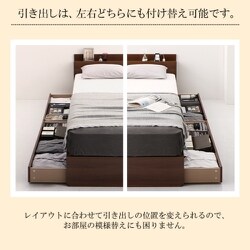 ヨドバシ.com - コスパクリエーション YS-221056 [清潔に眠れる棚