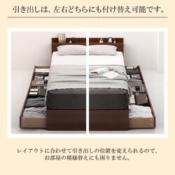 ヨドバシ.com - コスパクリエーション YS-221062 [清潔に眠れる棚