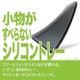 CZ457 [ノンスリップパッド トレータイプ レザー調 グレー]