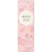 リオット ハンドクリーム スイートタイム