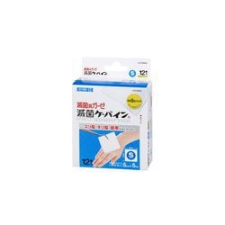 新 滅菌ケーパイン Sサイズ 12枚入