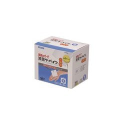 新 滅菌ケーパイン Sサイズ 36枚入