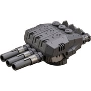 MW43 ウェポンユニット43 エクスキャノン [プラモデル]