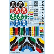 minimum factory 超時空要塞マクロス 愛・おぼえていますか VF-1 デカール DXver. [1/20スケール デカール]