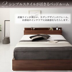ヨドバシ.com - コスパクリエーション YS-221077 [清潔に眠れる棚