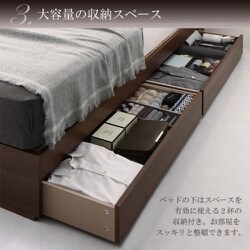 ヨドバシ.com - コスパクリエーション YS-221079 [清潔に眠れる棚