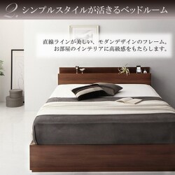 ヨドバシ.com - コスパクリエーション YS-221110 [清潔に眠れる棚