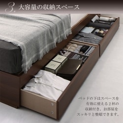 ヨドバシ.com - コスパクリエーション YS-221127 [清潔に眠れる棚