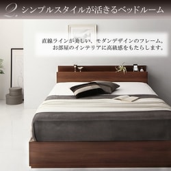 ヨドバシ.com - コスパクリエーション YS-221135 [清潔に眠れる棚
