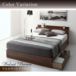 ヨドバシ.com - コスパクリエーション YS-221145 [清潔に眠れる棚