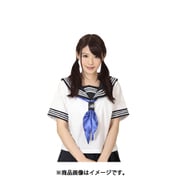 セーラースカーフ ブルー [パーティーグッズ コスチューム]