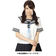 セーラースカーフ 水色 [パーティーグッズ コスチューム]