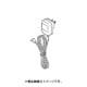 DHS-A20P専用 充電用ACアダプター DHS-AD01