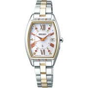 ルキア レディースウォッチ ピエール・エルメ プロデュース 限定モデル Satine（サティーヌ） SSVW152