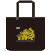 DP リベレーショントート L BK GY [キャラクターグッズ]
