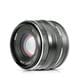 MK50F20M4/3 [Meike 50mm F2.0 マイクロフォーサーズ]