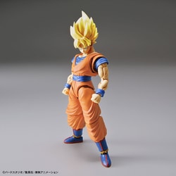 Figure-riseStandard 超サイヤ人孫悟空(Re) [プラモデル 2024年11月再生産]