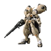 HG 機動戦士ガンダム 鉄血のオルフェンズ ガンダムグシオンリベイク [1/144スケール ガンダムプラモデル 2024年9月再生産]