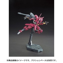 ヨドバシ Com バンダイスピリッツ Hg 機動戦士ガンダム 鉄血のオルフェンズ グリムゲルデ 1 144スケール ガンダムプラモデル 22年3月再生産 通販 全品無料配達