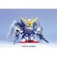 BB戦士 203 ウイングガンダムゼロカスタム [ガンダムプラモデル 2024年7月再生産]