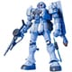 HGUC 機動戦士ガンダム MS IGLOO ヅダ [1/144スケール ガンダムプラモデル 2022年2月再生産]