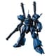 HGUC 機動戦士ガンダム0080ポケットの中の戦争 ケンプファー [1/144スケール ガンダムプラモデル 2024年12月再生産]