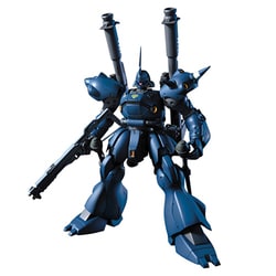 ヨドバシ.com - バンダイスピリッツ HGUC 機動戦士ガンダム0080