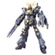 HGUC 機動戦士ガンダムUC ユニコーンガンダム2号機 バンシィ デストロイモード [1/144スケール ガンダムプラモデル 2024年6月再生産]