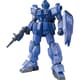 HGUC 機動戦士ガンダム外伝 THE BLUE DESTINY ブルーディスティニー1号機 EXAM [1/144スケール ガンダムプラモデル 2024年7月再生産]