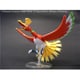 ポケモンプラモコレクション セレクトシリーズ ホウオウ [キャラクタープラモデル 2024年5月再生産]