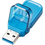 USBメモリ USB3.1（Gen1）対応 高速 フリップキャップ式 セキュリティ Mac対応 64GB ブルー MF-FCU3064GBU