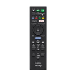 ヨドバシ.com - ソニー SONY UBP-X800M2 [ブルーレイディスク