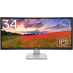 ヨドバシ Com Dell デル U3415w R Dell モニター 34インチ 広視野角 フレームレス スピーカー付 フリッカーフリー 通販 全品無料配達