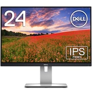 Dell モニター 24インチ 広視野角 フレームレス フリッカーフリー U2415-R