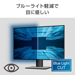 ヨドバシ.com - デル DELL S2719DM-R [Dell モニター 27インチ 広視野