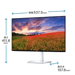 ヨドバシ.com - デル DELL Dell モニター 23.8インチ 広視野角