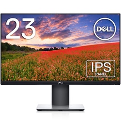 ヨドバシ.com - デル DELL S2319HS-R [Dell モニター 23インチ 広視野