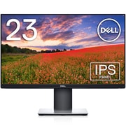 Dell モニター 23インチ 広視野角 フルHD IPS非光沢 省スペース ブルーライト軽減 フリッカーフリー S2319HS-R