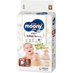 ムーニーマンナチュラル　ゆるうんちモレ安心パンツ S 50枚 [紙おむつ パンツタイプ]