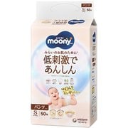 ムーニーマンナチュラル　ゆるうんちモレ安心パンツ S 50枚 [紙おむつ パンツタイプ]